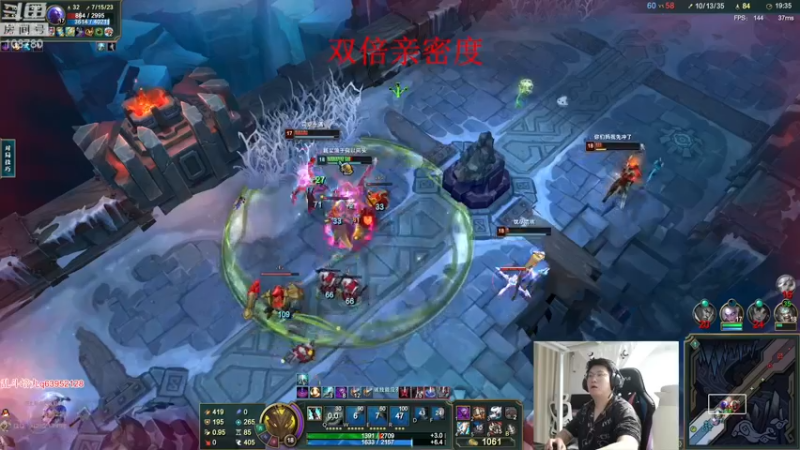 【2022-11-26 04点场】兮饭锐雯：九头蛇大乱斗