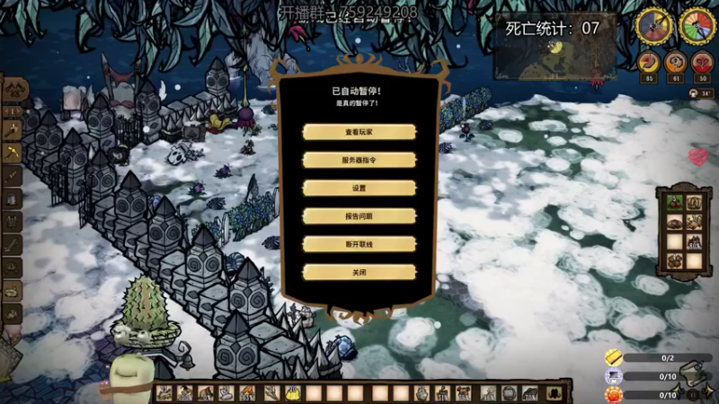 【2022-11-25 21点场】紫色蜗牛2020：卖火柴的小女孩~~~