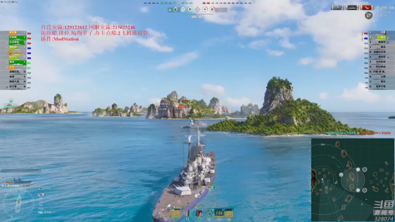 【2022-11-25 19点场】天涯凝望：战舰世界 最强战列!