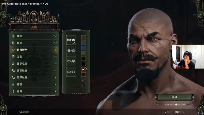 【2022-11-26 15点场】yjjimpaopao：战锤40K·这个游戏叫