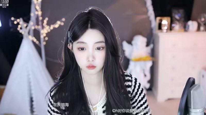 【2022-11-26 09点场】小肉球阿：爱笑的女孩运气不会差~~~