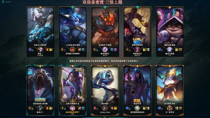 猫剑合一，无敌啊