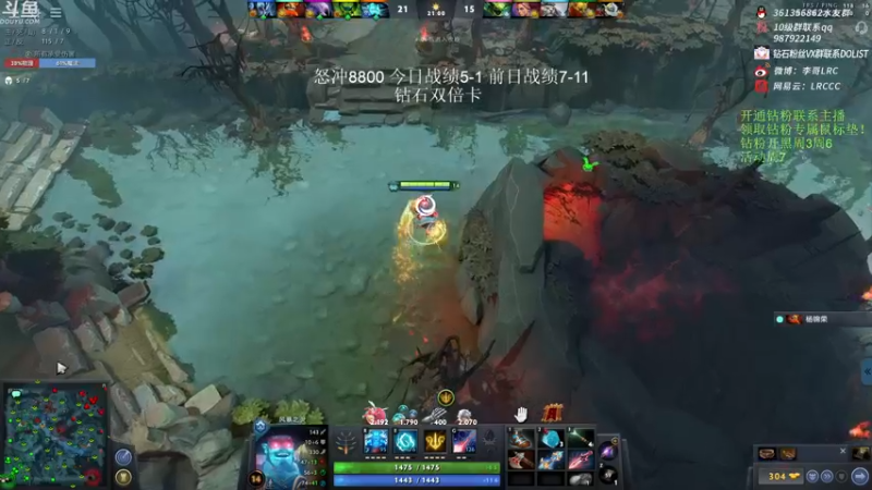 【2022-11-26 14点场】李哥Lrc：纯粹DOTA！怒冲大号单排