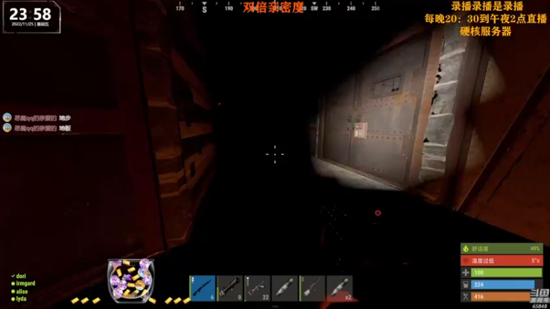 【2022-11-26 15点场】Happy丨猫腻：[猫腻]双倍亲密度已经开启