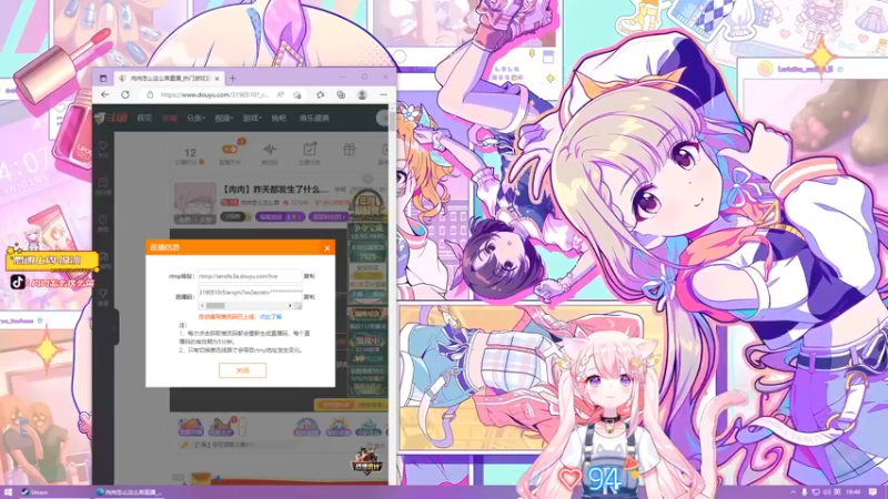【2022-11-25 18点场】肉肉怎么这么菜：【肉肉】昨天都发生了什么.....