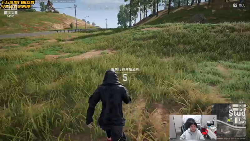 【2022-11-26 16点场】草莓：草莓：主播pubg场均20杀