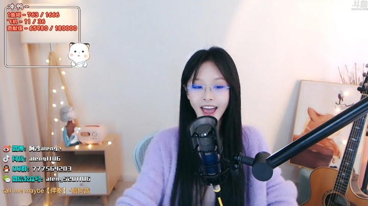 美女阿冷演唱英文歌真好听