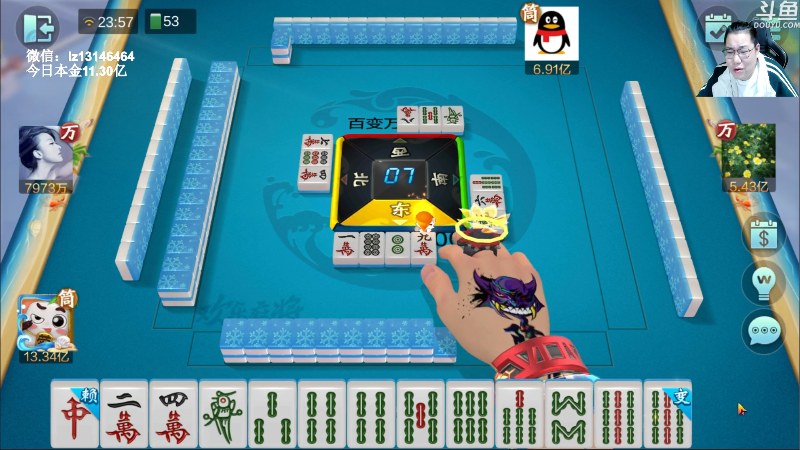 【天天象棋】雷疯小叔的精彩时刻 20221126 23点场