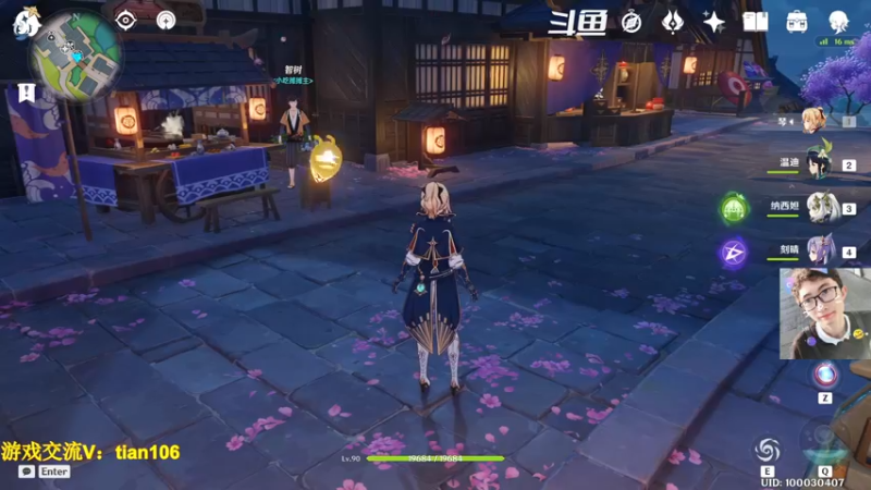 【2022-11-26 10点场】賤丶大骚賤：开服玩家回归探索