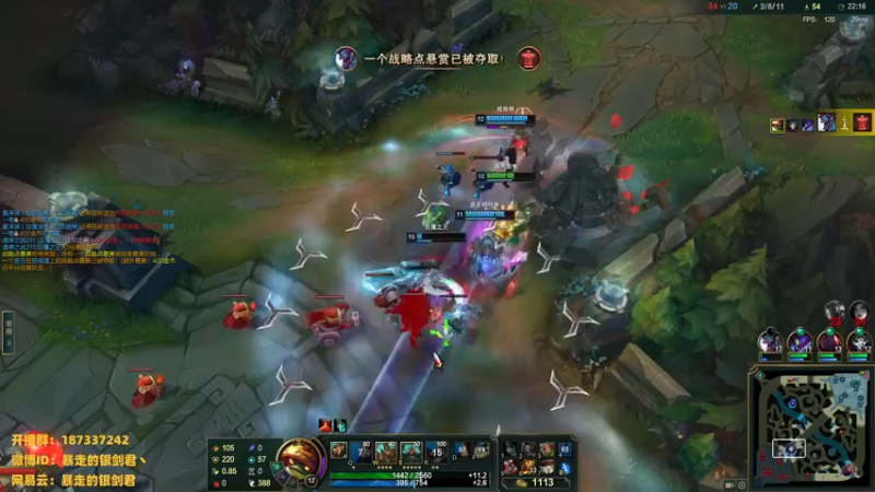 【2022-11-25 22点场】暴走的银剑君丶：银剑君：30岁天才中单！