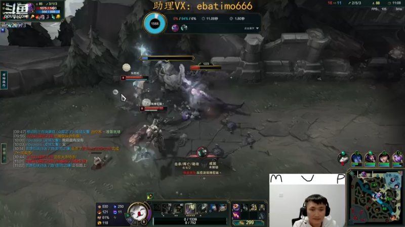 【2022-11-26 20点场】恶霸提莫：天下第一提莫！单挑的神！