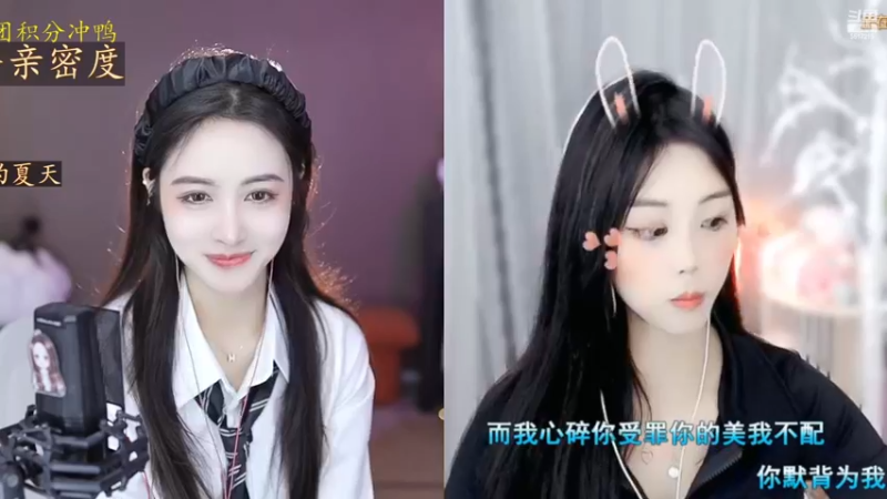 【2022-11-26 15点场】李哥儿DoubleLee：看清我再喜欢我