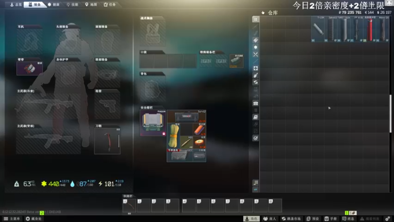 【2022-11-25 13点场】TAT大白：听说主播游戏时长9000小时？？？