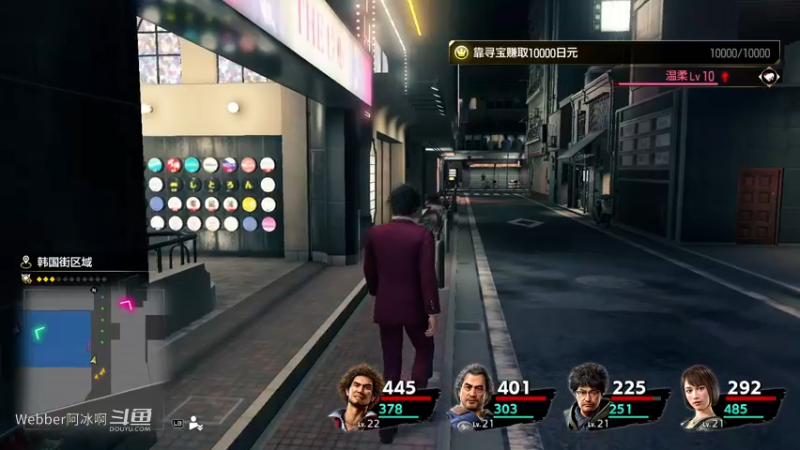 游戏3.1