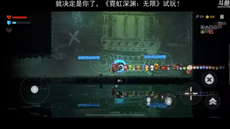 【2022-11-26 20点场】荣耀洋洋：【洋洋】今日双倍，小众，独立，单机游戏！