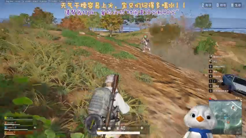 【2022-11-25 18点场】内只鹅：【小奶团】今天钻石双倍哦~