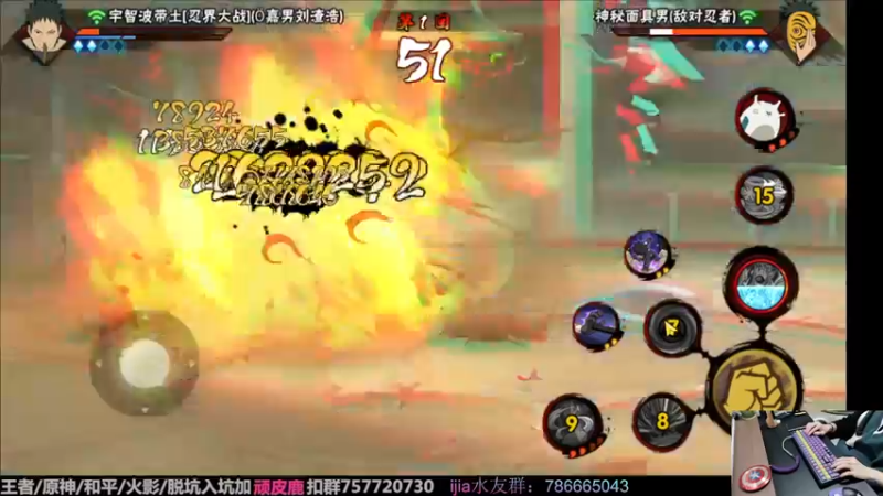 【2022-11-26 20点场】VanGogh浪子：浪子：月底加班