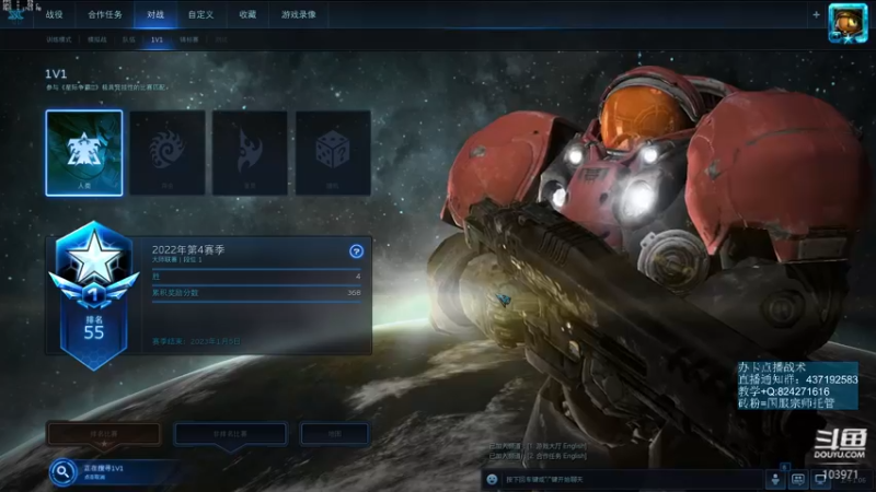 【2022-11-26 01点场】SCLeeLee：LeeLee美服玉塘开整