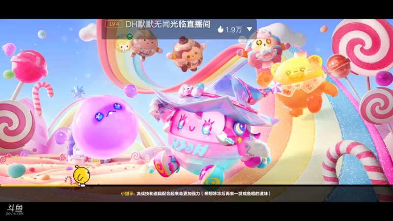 【2022-11-21 22点场】陌路人0022：小懒蛋冲冲冲