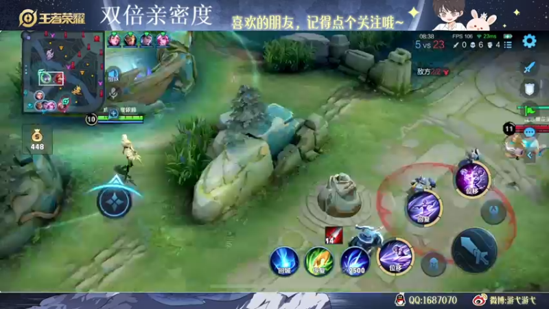 【2022-11-26 00点场】游弋：单排 第三个百星号