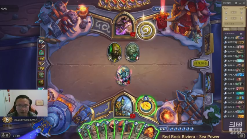 【2022-11-26 01点场】麦迪文哥：晚风很大，吹散了阿珍与阿强。