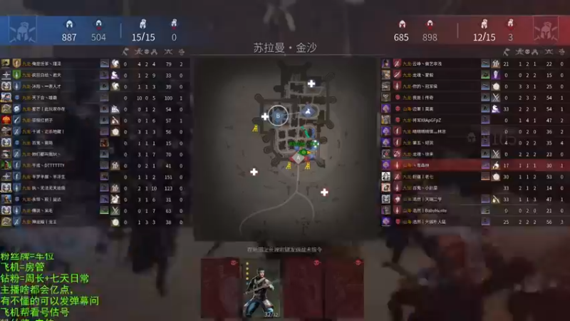 【2022-11-26 14点场】那路托丶：双倍亲密度，新赛季还有萌新莫得