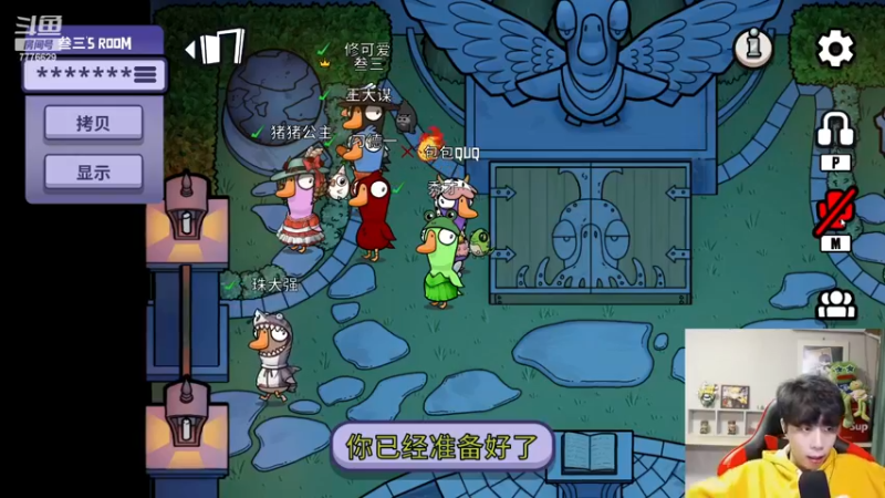 【2022-11-25 18点场】秀才冷男：981.【小奶团】钻粉双倍~