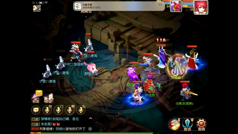 【2022-11-25 18点场】晴天冰淇淋c：我就是神仙颜值担当