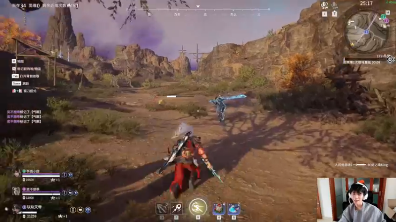 【2022-11-26 15点场】DYG萧玦：巅峰赛冲冲冲冲