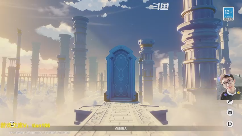 【2022-11-26 06点场】賤丶大骚賤：开服玩家回归探索