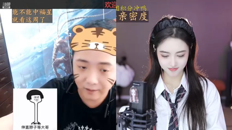 【2022-11-26 11点场】李哥儿DoubleLee：看清我再喜欢我