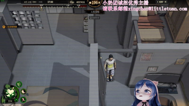 这是我剪辑的一条小团团OvO的直播精彩时刻，快来看看吧~