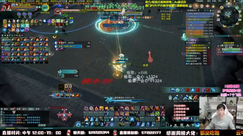 【2022-11-25 23点场】As童话话话：【4倍】今晚拿下李重茂！