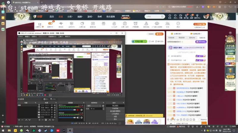 【2022-11-26 20点场】琼斯小卫：我要成为千万富翁《大多数》~今天白银双倍