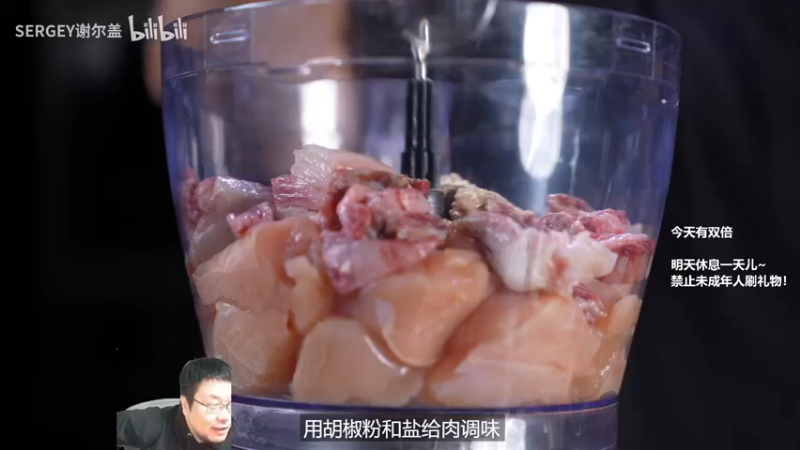 【2022-11-26 02点场】王师傅精益求精：30天连播完成 今天下下棋聊聊天