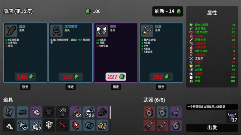 【2022-11-26 14点场】zard1991：zard1991 chill dude