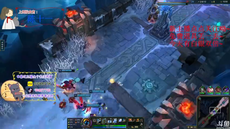 【2022-11-25 00点场】哦呦orz：【小奶团】今天四倍亲密度上限呦～