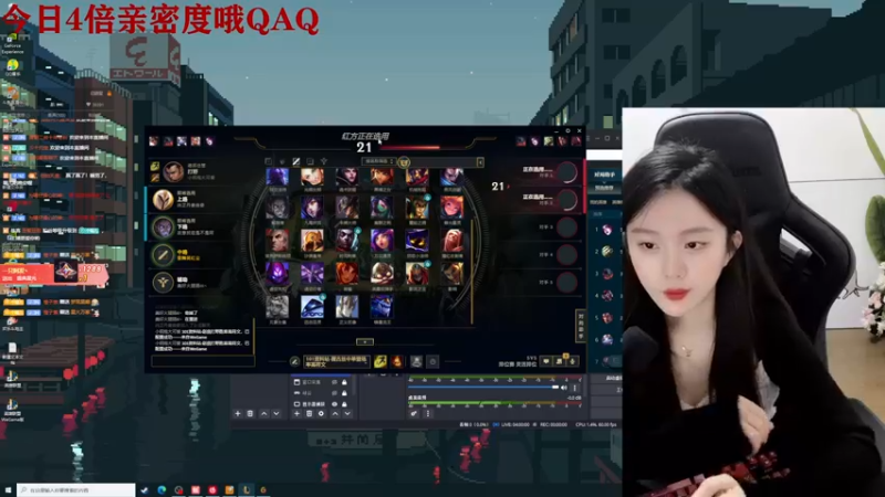 【2022-11-26 01点场】她打了个嗝儿：♡艾欧尼亚发条魔女在线坐牢QAQ♡