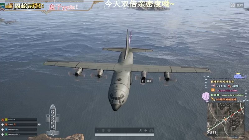 【2022-11-25 21点场】晚辞77：【双倍】究极战神打法