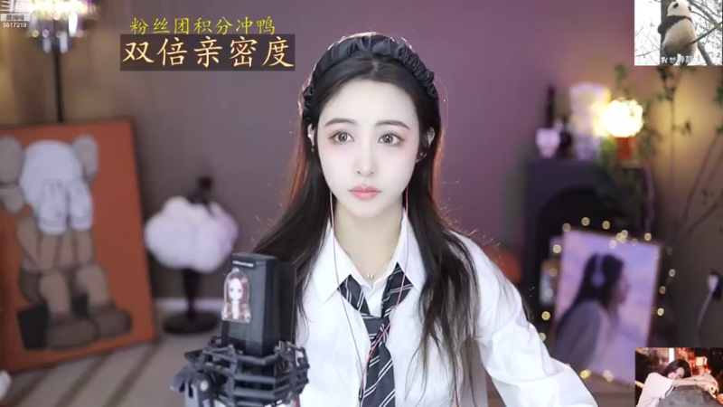 【2022-11-26 09点场】李哥儿DoubleLee：看清我再喜欢我