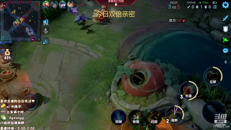 【2022-11-26 09点场】声优赵猥琐：国服最强赵云7天冲百星