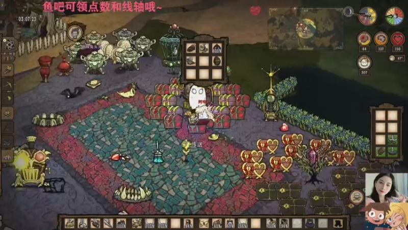 【2022-11-26 00点场】长腿阿喂：❤️双倍辣！（可挂皮肤）继续开荒~❤️