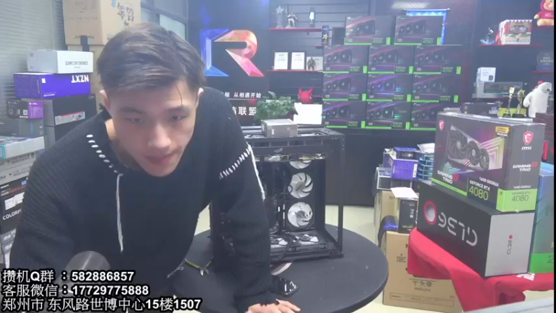 【2022-11-26 11点场】创D电脑联盟：郑州创D：双11英特尔ARC游戏配置推荐