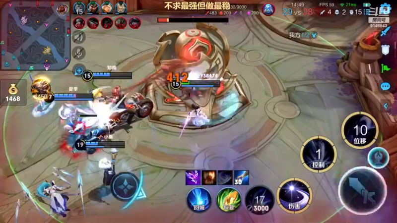 【2022-11-26 11点场】小啊鹏Zz：80-90星单排 冲击传奇王者
