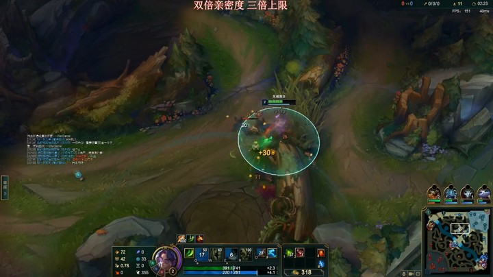 剑圣和中单一换一，有点亏啊