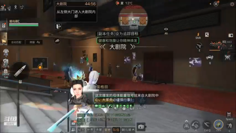 【2022-11-25 22点场】白年i：第五季不见不散！营地收人~~
