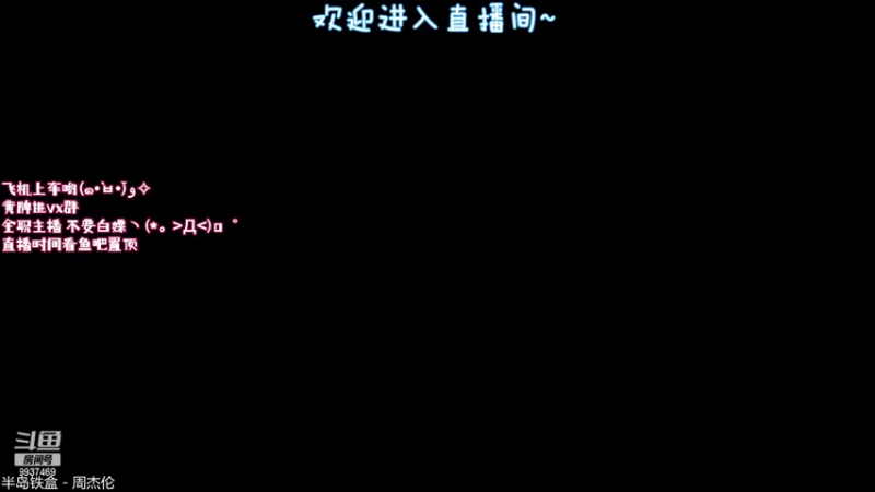 【2022-11-25 00点场】爆炸蛋糕：嘿(#`O′)!今日白银双倍