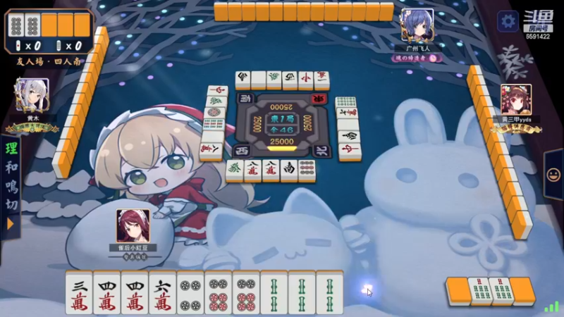 【2022-11-26 04点场】小红豆阿：这两天自我修炼，晚上10点ML~~