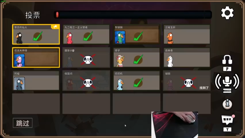 【2022-11-25 21点场】九二楷之丶92K：【楷咕咕】周四播~周六休