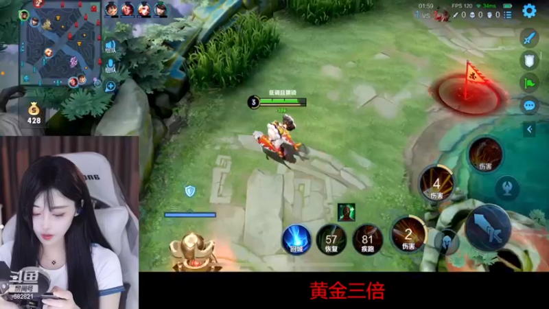 【2022-11-26 18点场】苏小懒38D：❤3倍亲密足球小表贝